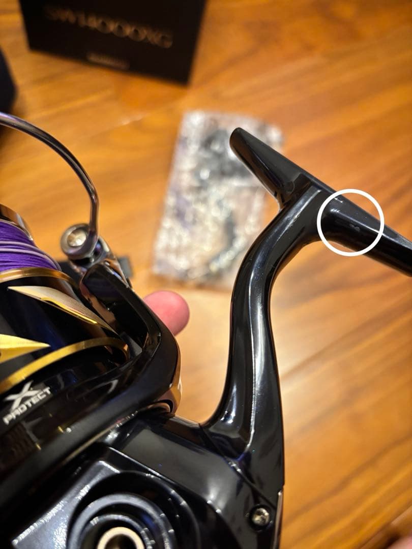 シマノ ステラSW14000XG スピニングリール