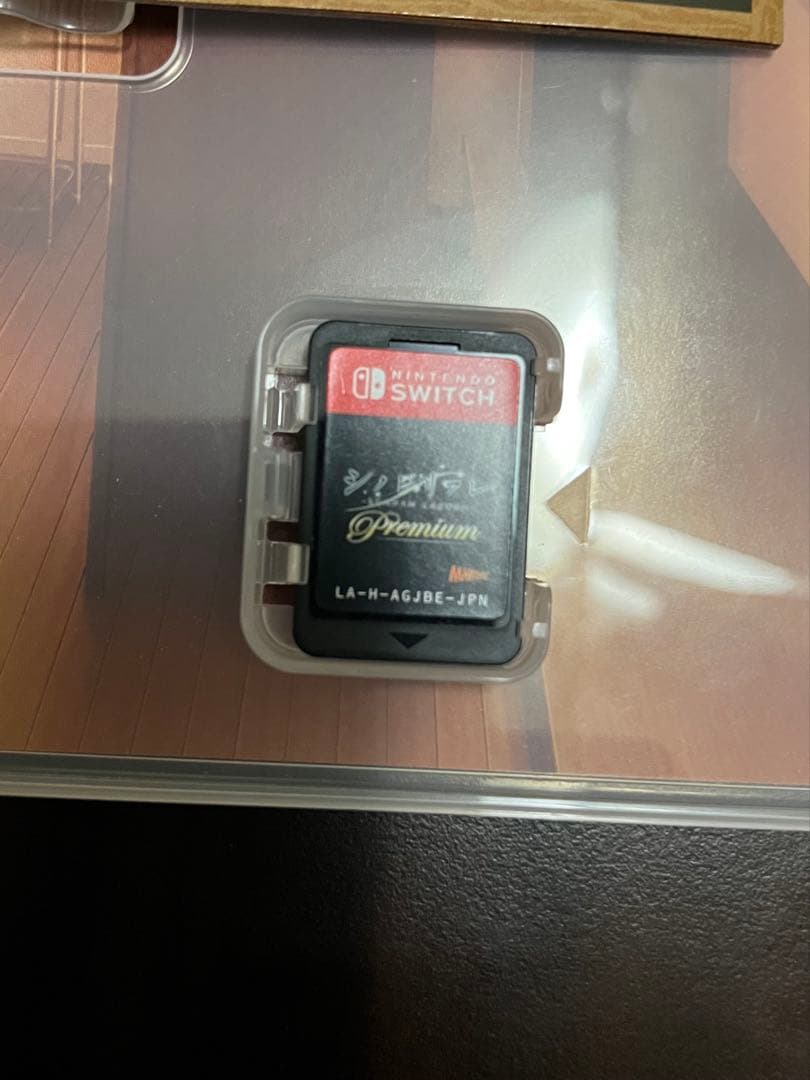 switch シノビリフレ SENRAN KAGURA Premium