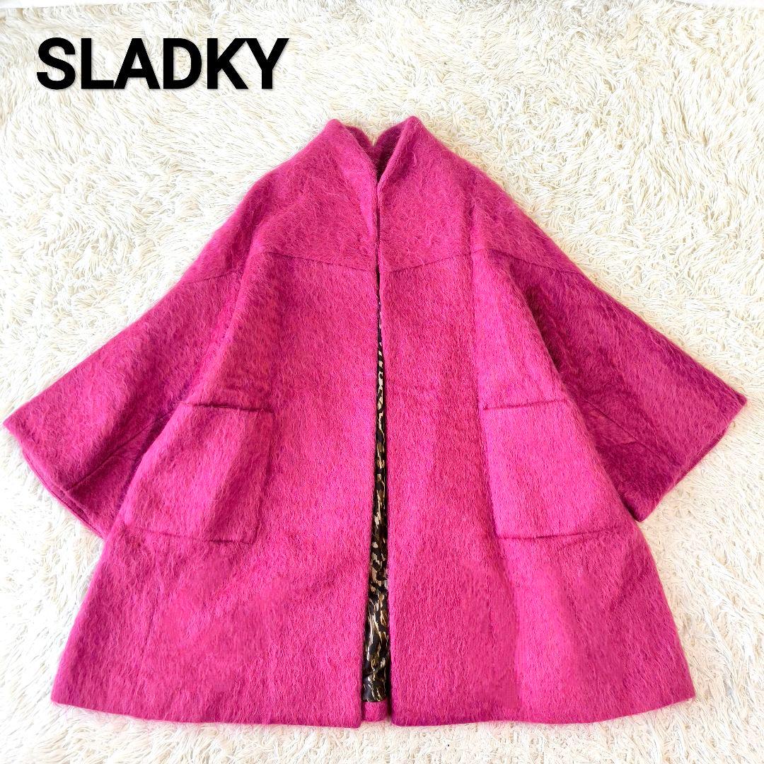 SLADKY スラドキー アルパカ ウールポンチョ コート 女優コート