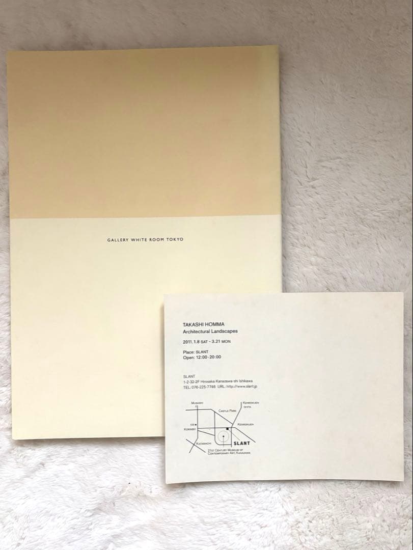 ホンマタカシ Architectural Landscapes 1冊、DM1部