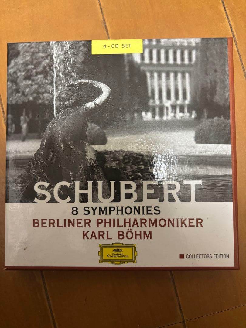 レア　シューベルト交響曲全集　カールベーム　ベルリンフィル