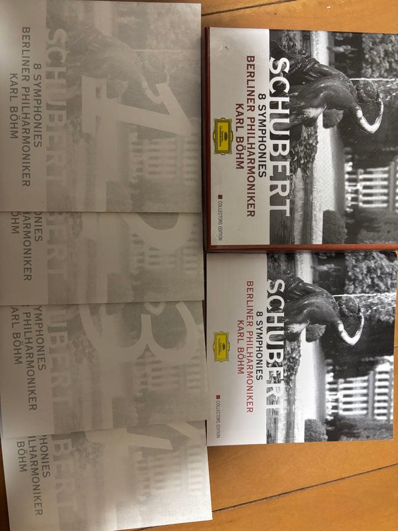 レア　シューベルト交響曲全集　カールベーム　ベルリンフィル