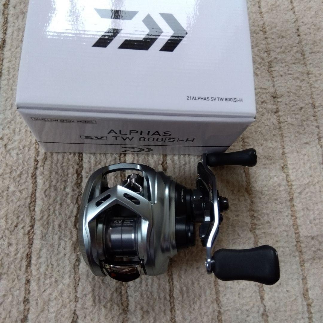 Daiwa ALPHAS TW 800S-H 未使用