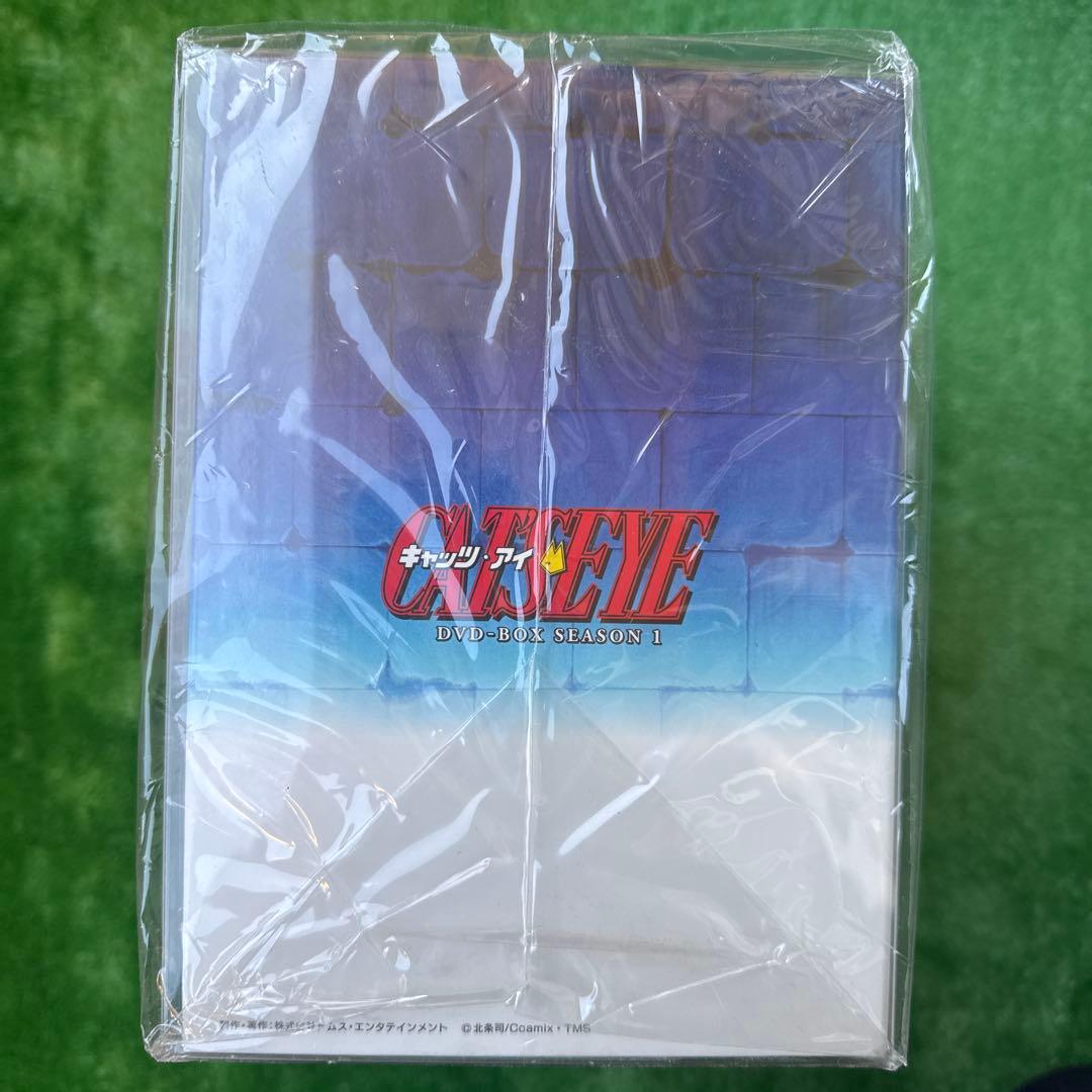 キャッツ・アイ　DVD-BOX SEASON 1