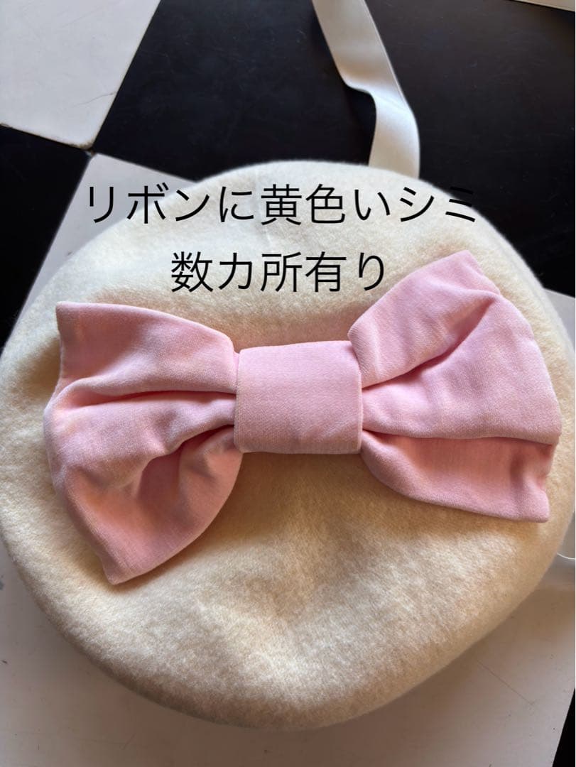 希少Angelic Pretty／子鹿のミルキーちゃんベレー帽　白色シミ有り