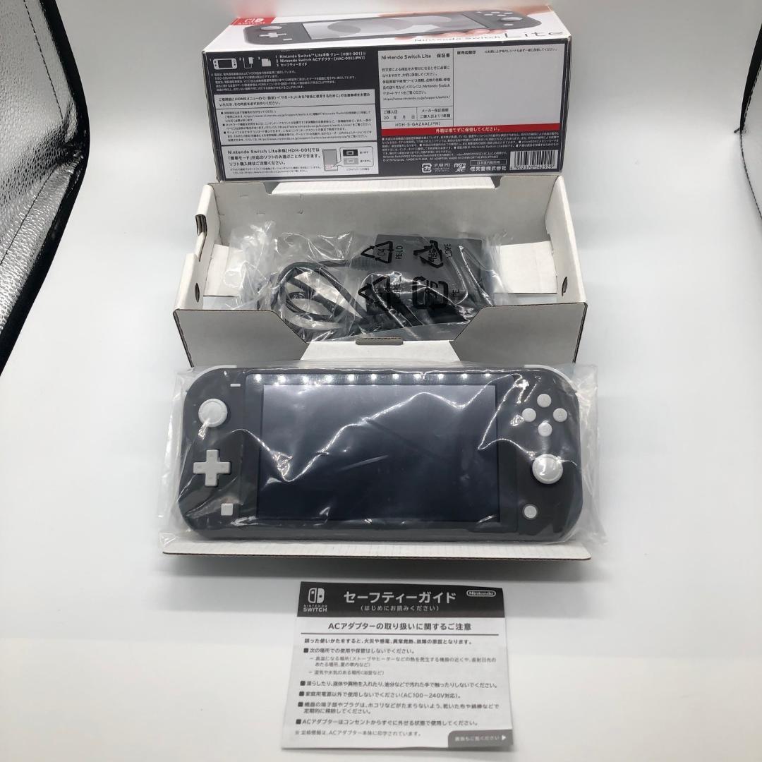 美品 Nintendo Switch Lite スイッチライト 本体 グレー
