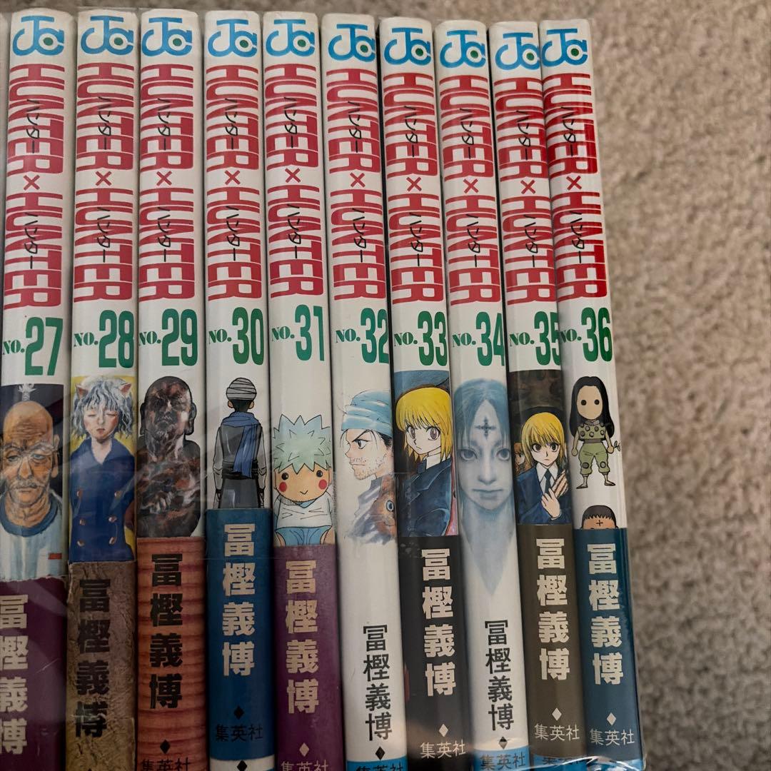 ハンターハンター　1から36巻　3巻以外初版