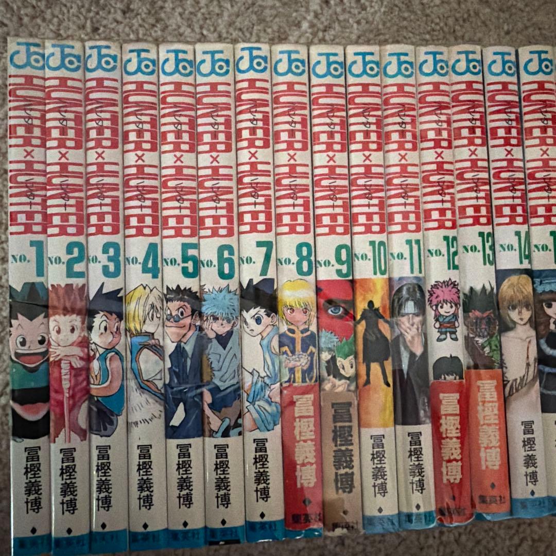 ハンターハンター　1から36巻　3巻以外初版