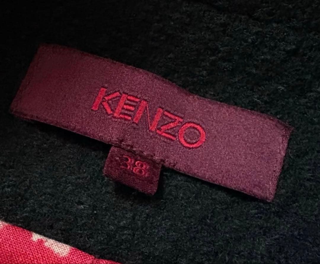 ミッソーニ ニットワンピース KENZO 花柄 マオカラーラップコート2点セット