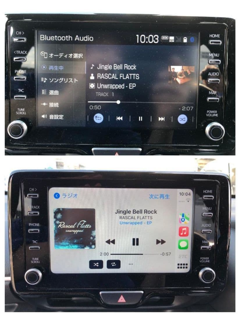 トヨタ 純正 ディスプレイオーディオ　ナビ 86140-K0020