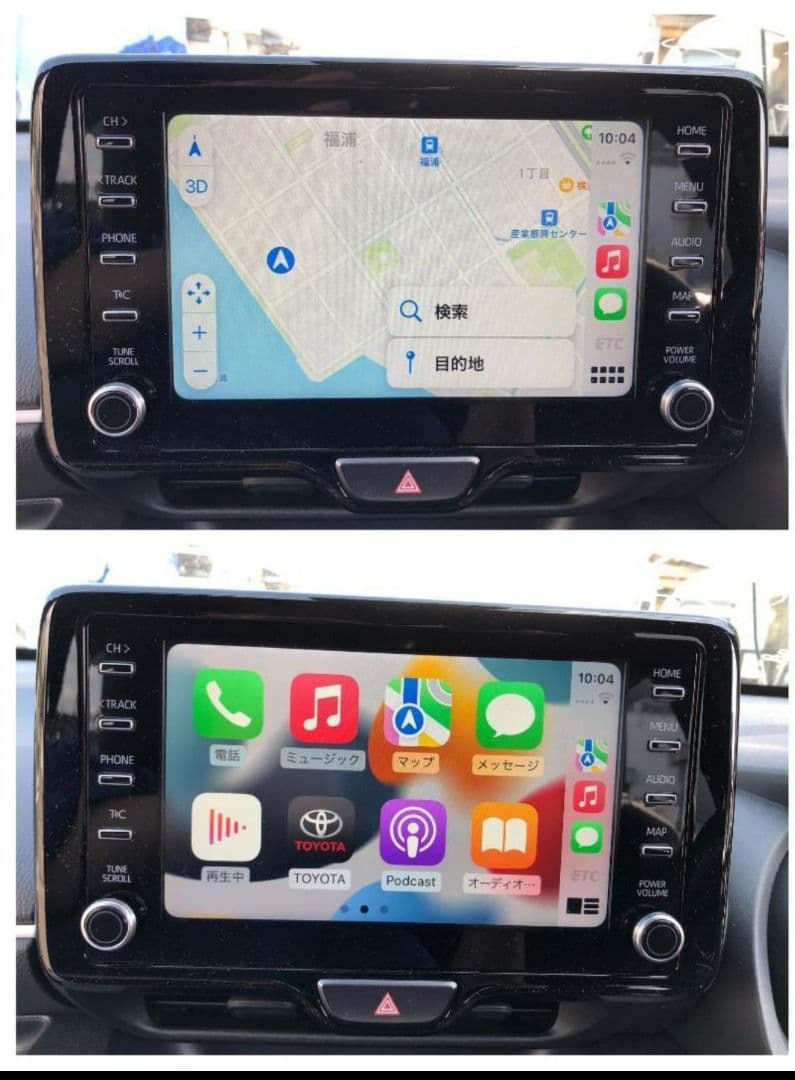 トヨタ 純正 ディスプレイオーディオ　ナビ 86140-K0020