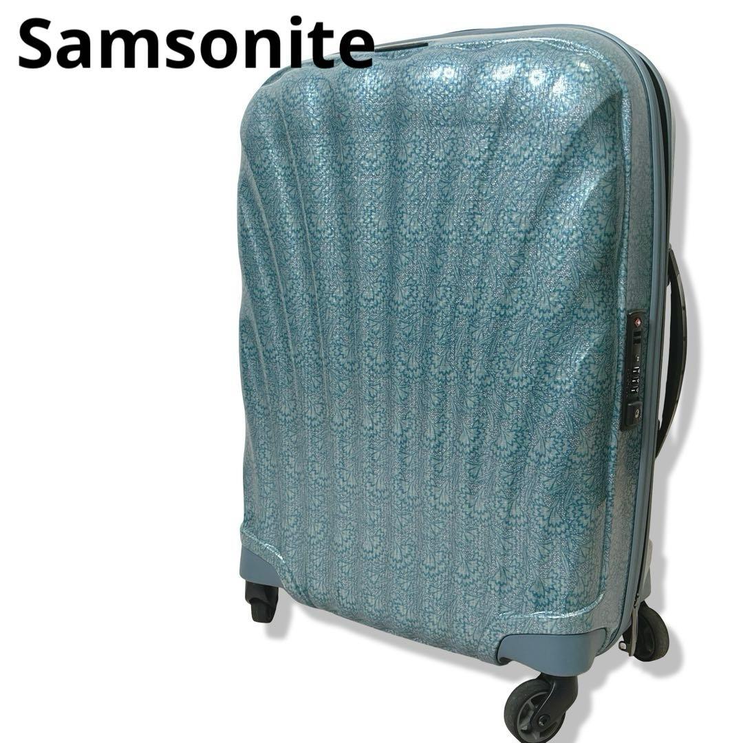 Samsonite サムソナイト キャリーバック コスモライト シェル 機内持込