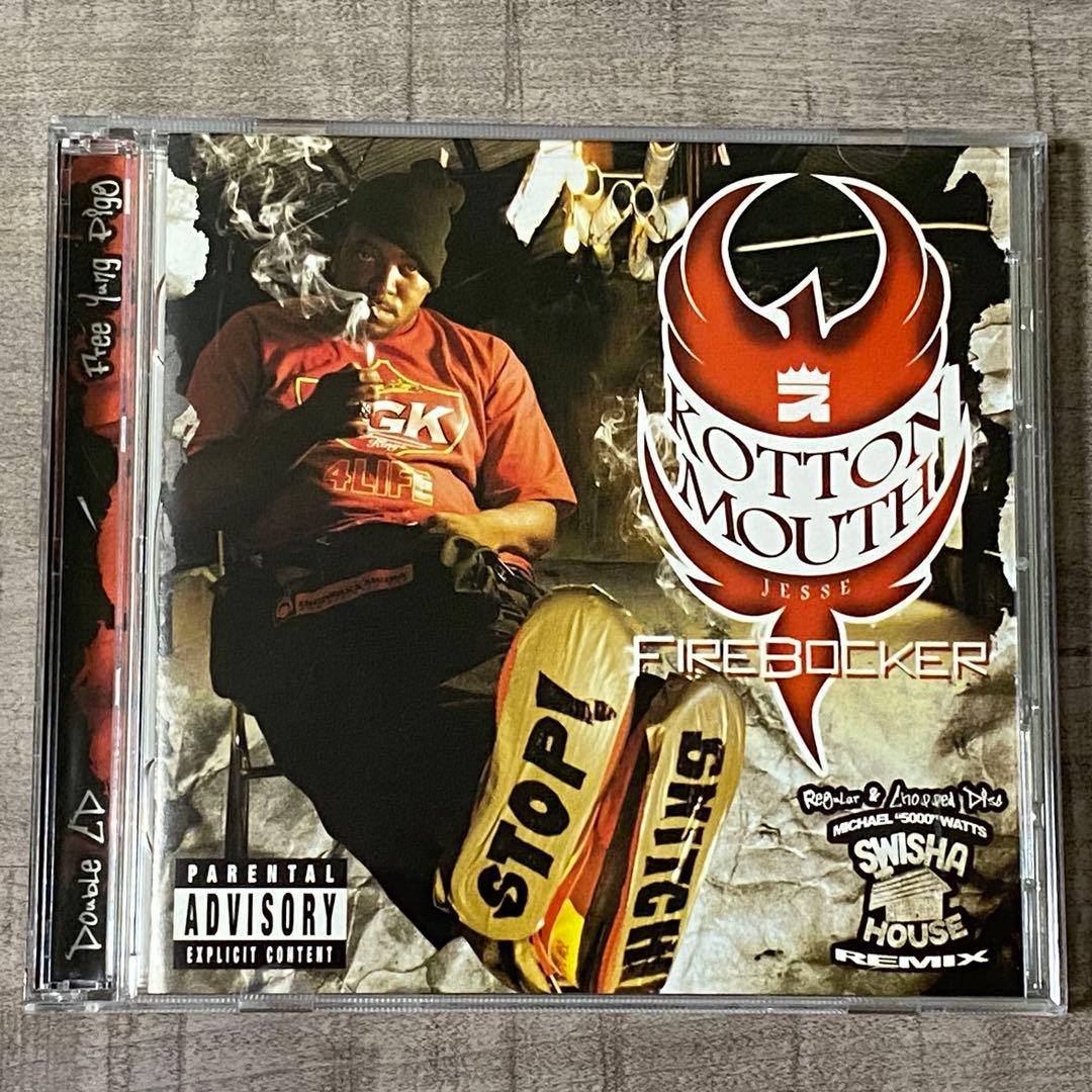 洋楽 Kottonmouth Jesse DJ Screw G-RAP G-LUV