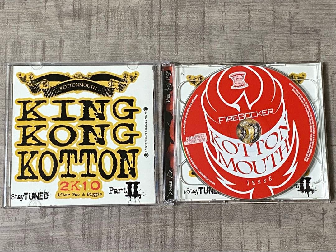 洋楽 Kottonmouth Jesse DJ Screw G-RAP G-LUV