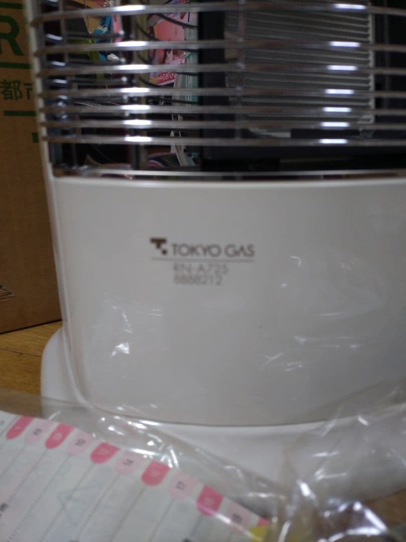 リンナイ　ガスストーブR‐652MS111‐101