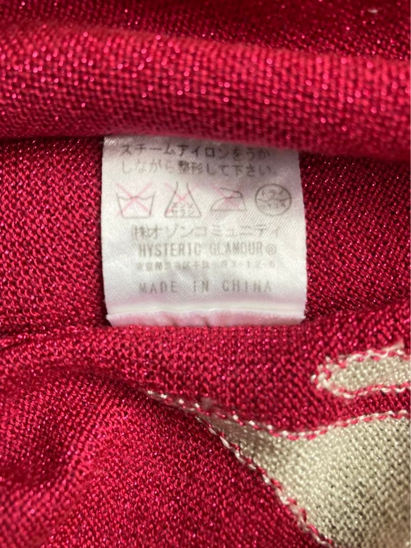 ヒステリックス ヒステリックグラマー　ラメニット タンクトップ ピンク90S