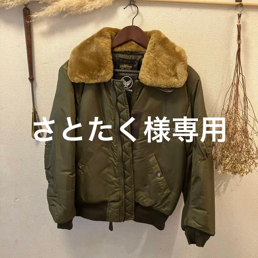 KARAKU B-15フライトジャケット M オリーブ　美品