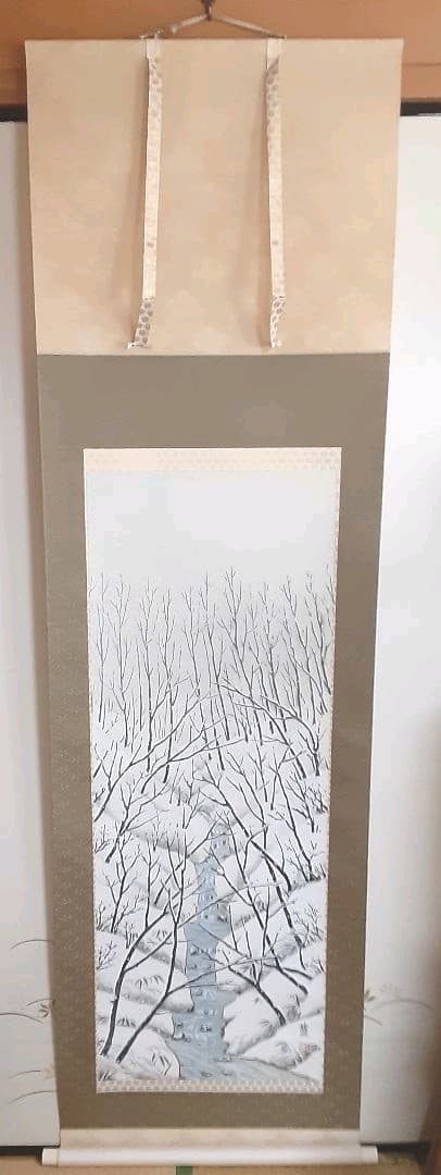 絵画　山水画　掛軸　早春風景