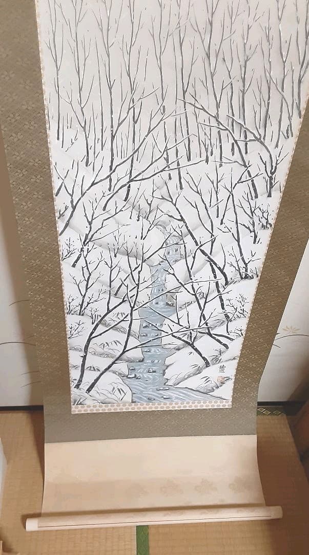 絵画　山水画　掛軸　早春風景