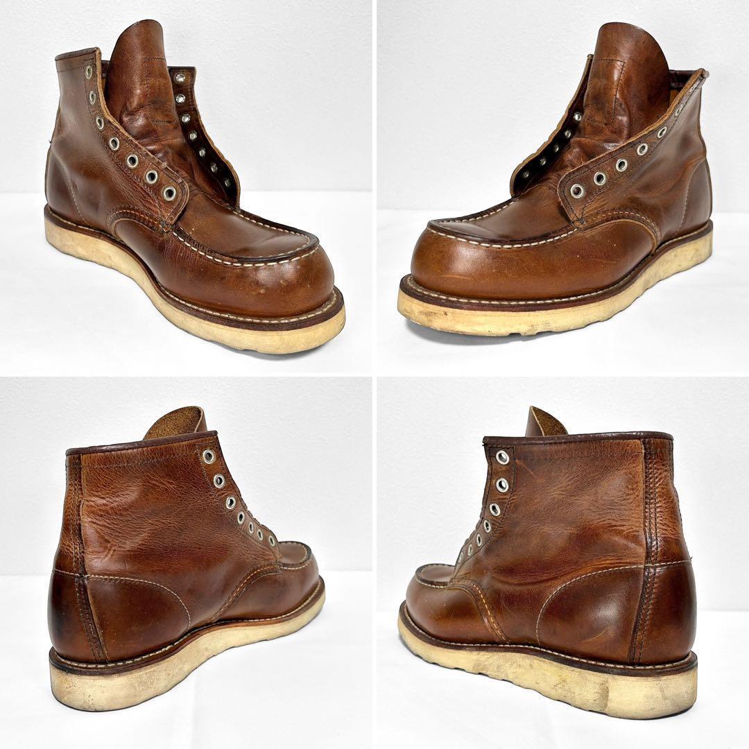 廃盤シガークロム RED WING レッドウイング 8876 25.5cm