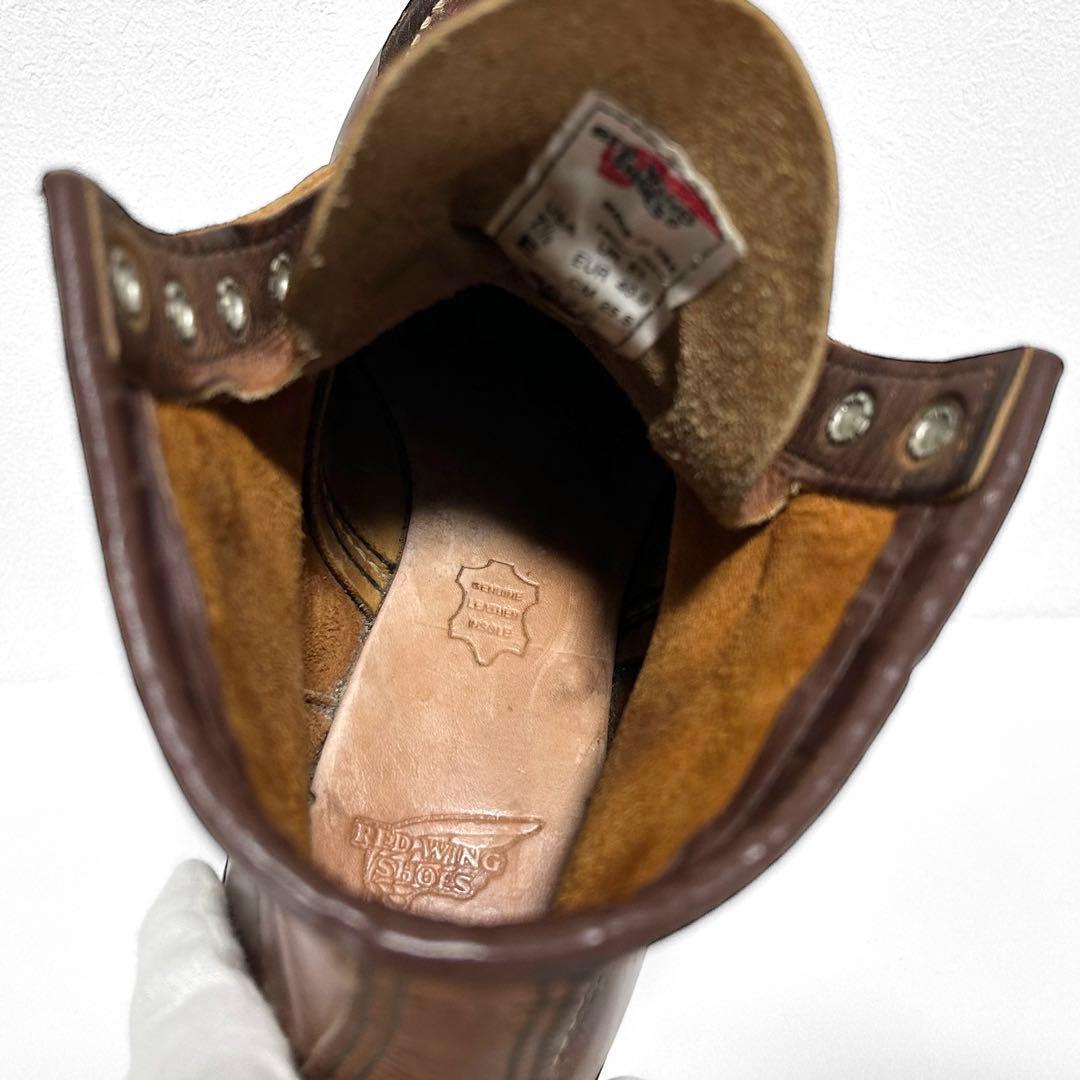 廃盤シガークロム RED WING レッドウイング 8876 25.5cm