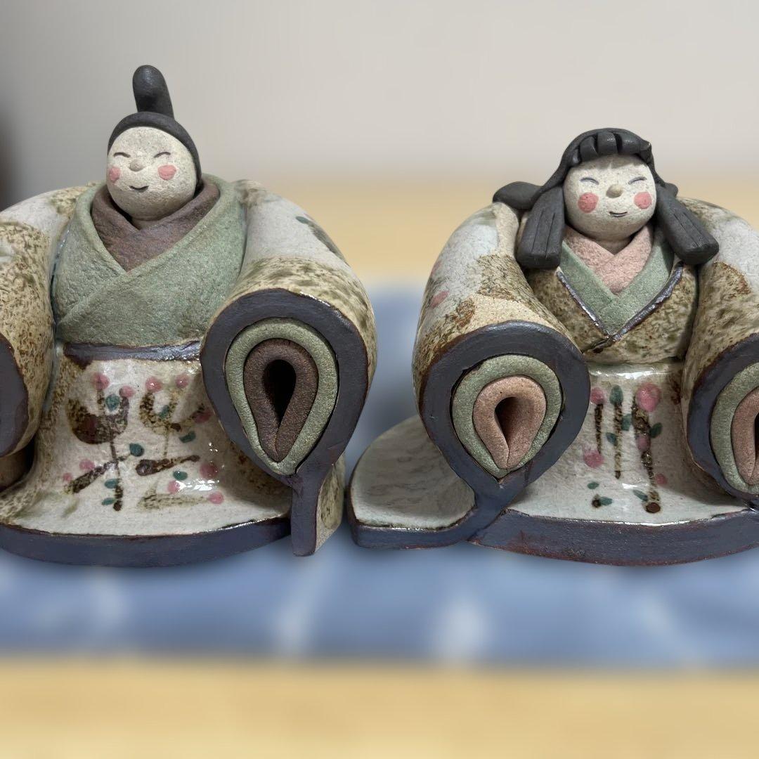 益子焼　お雛様飾り　ヴィンテージ