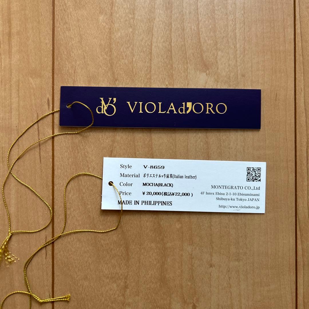 VIOLADORO ショルダーバッグ ハンドバッグ