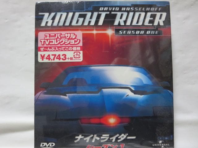 【セル版】ナイトライダー DVD-BOX シーズン1-4全巻セット