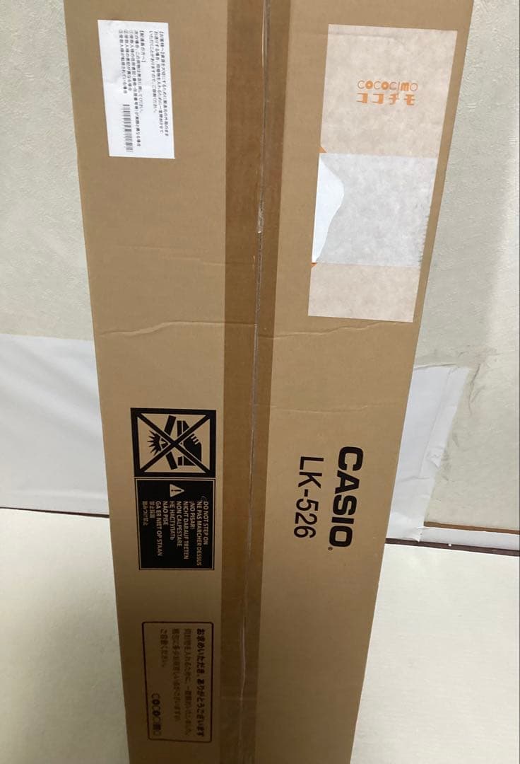 ⭐︎新品未使用⭐︎CASIO 光ナビゲーションキーボード LK-526