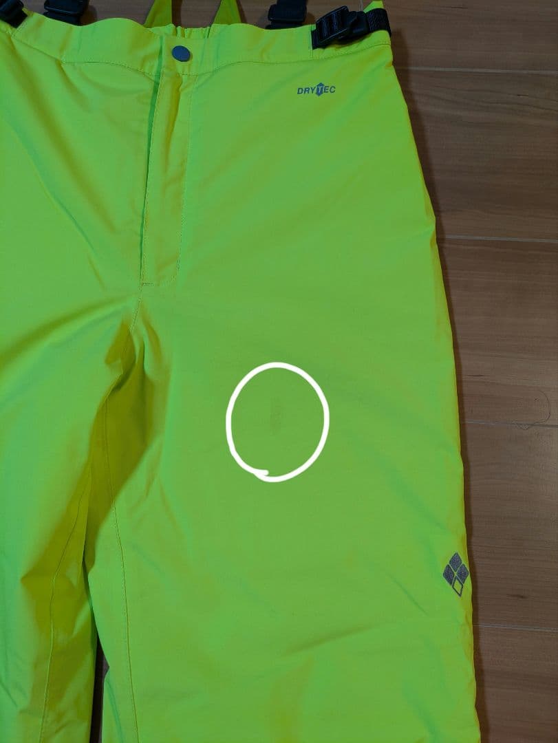 【mont-bell】モンベル スキーウェア 160cm 上下セット