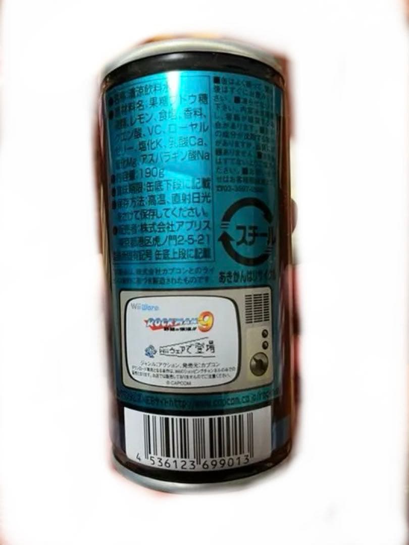 ロックマン　E缶の空き缶 & FFのポーション