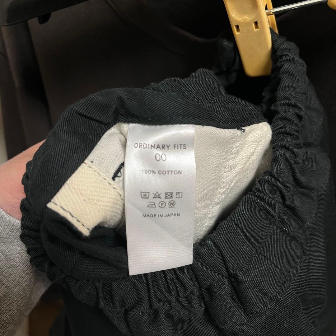 ORDINARY FITS ボールパンツ
