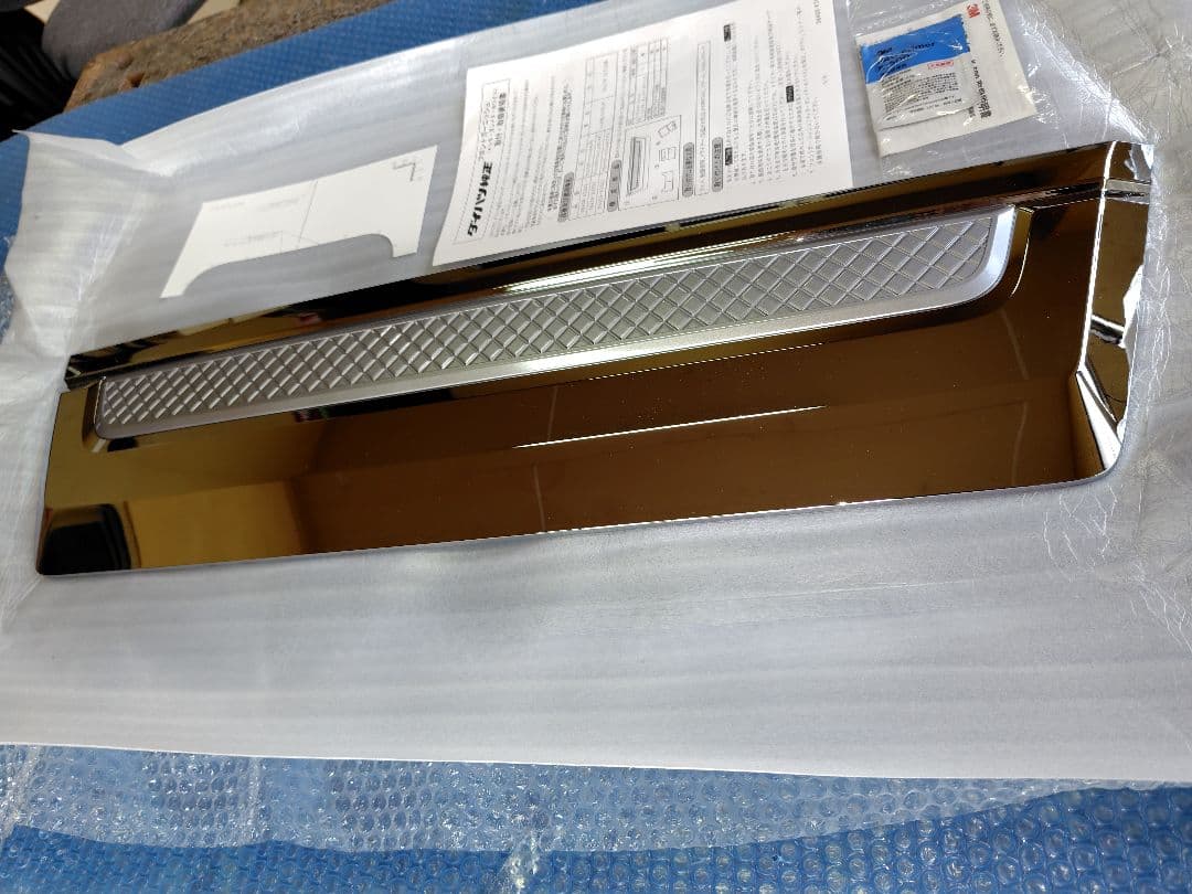 ハイゼットトラック　フロントガーニッシュ メッキ　S500P系