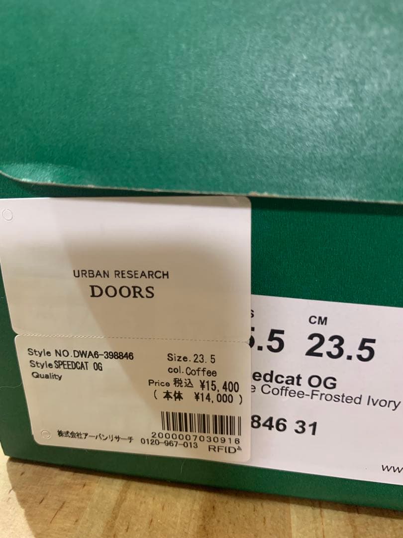 PUMA スピードキャットOG 23,5cm 新品タグ箱付‼️