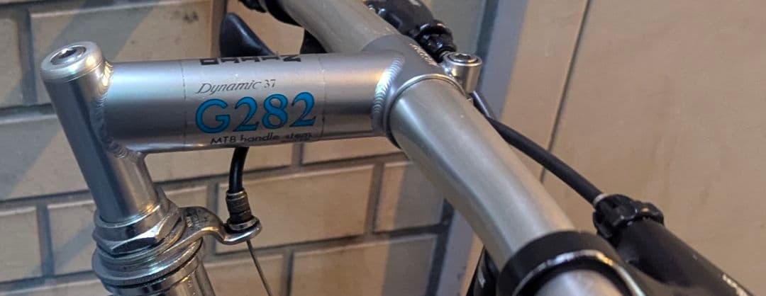 東洋フレーム　THE PARK 700C 　送料込み　ロードバイク　クロスバイク