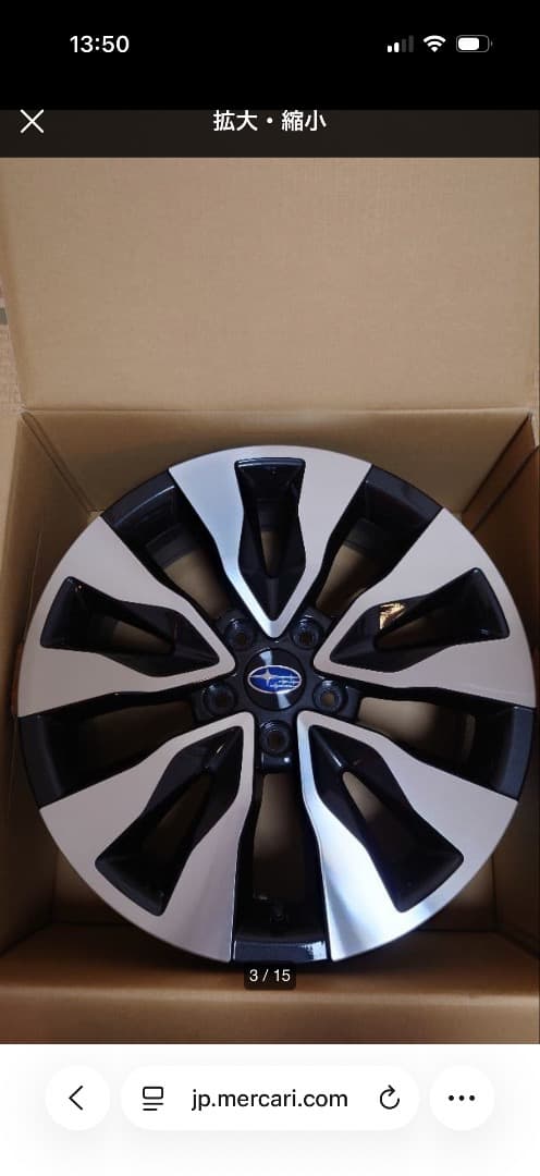 スバル　アウトバック　ホイール　18インチ