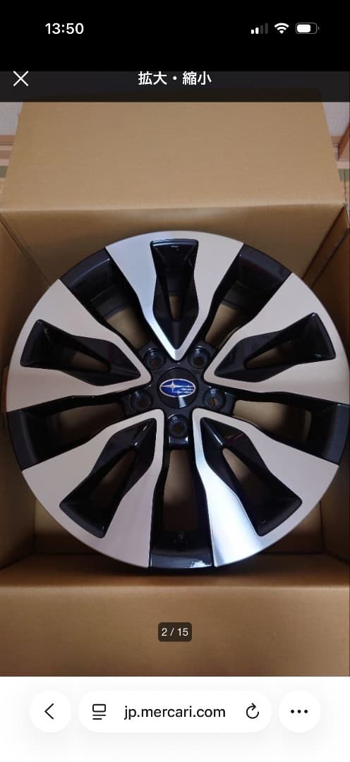 スバル　アウトバック　ホイール　18インチ