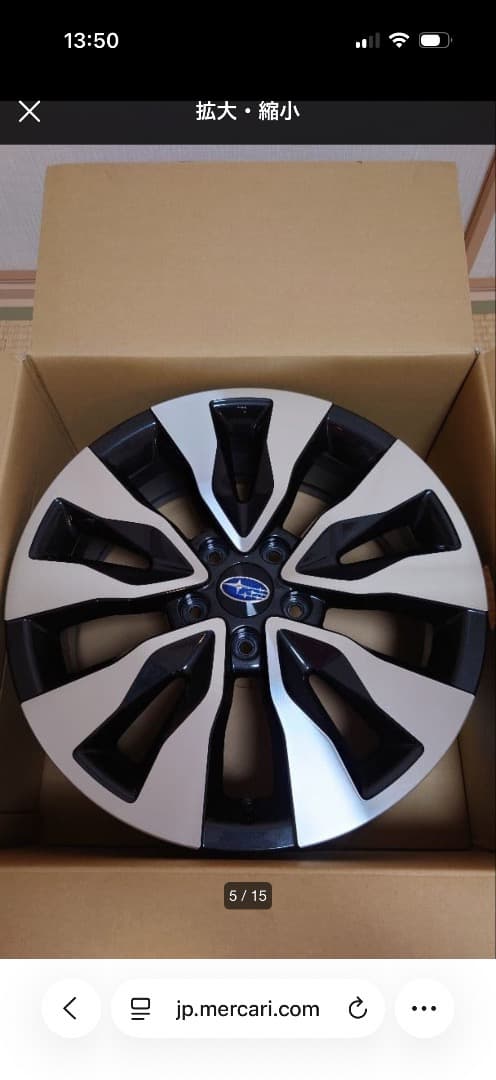 スバル　アウトバック　ホイール　18インチ