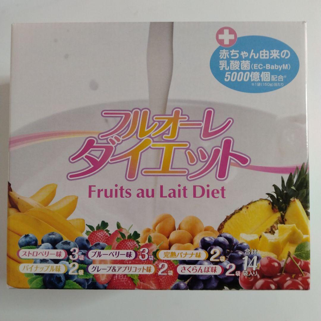 赤ちゃん由来の乳酸菌 フルオーレダイエット ８味ドリームセット 未開封28食入り