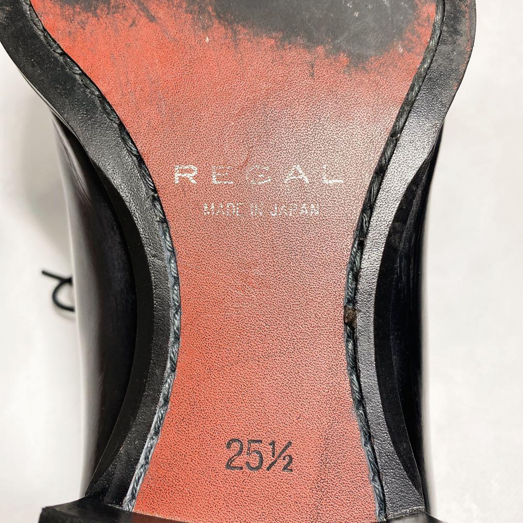 【早い者勝ち】【スピード発送】REGAL ストレートチップ 911R