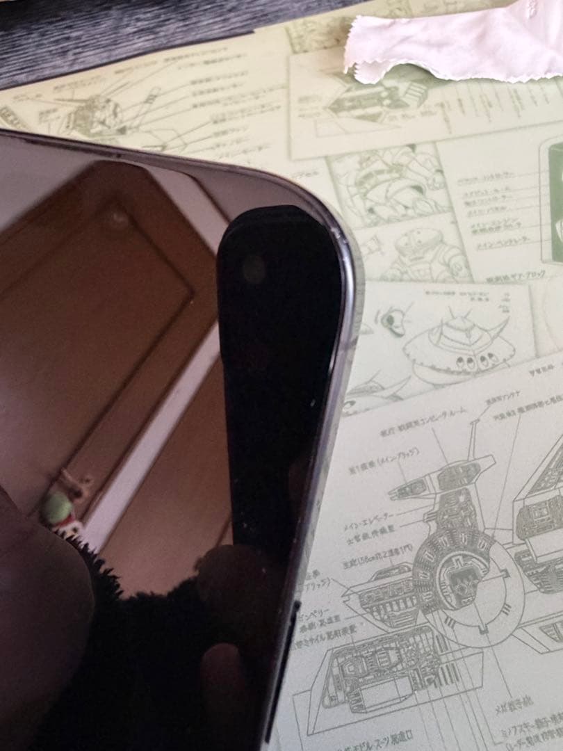 Apple iPhone 16 Pro ブラックチタニウム　256GB