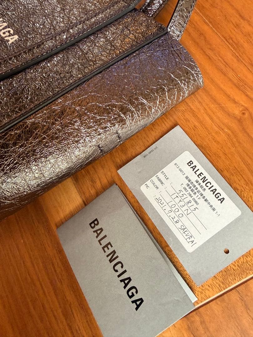 BALENCIAGA エブリデイトート　美品