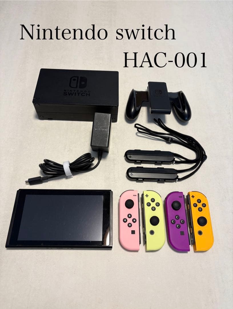 ▪️期間限定値下げ▪️Nintendo Switch 本体セット