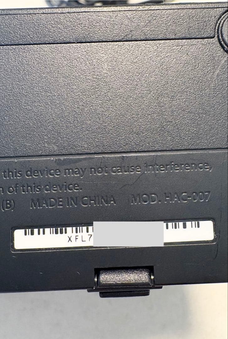 ▪️期間限定値下げ▪️Nintendo Switch 本体セット