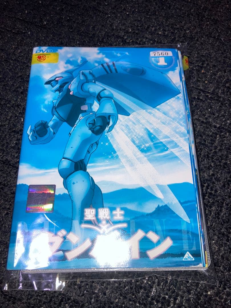 聖戦士ダンバイン DVD 全９巻