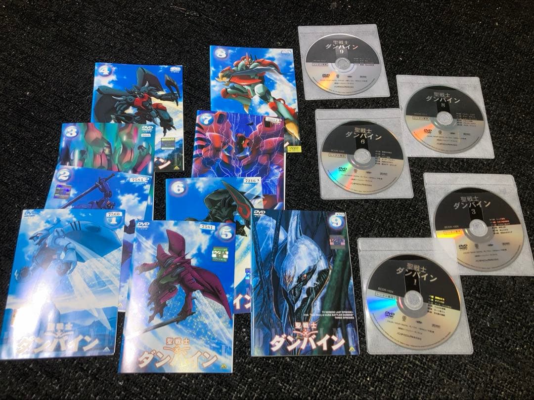 聖戦士ダンバイン DVD 全９巻