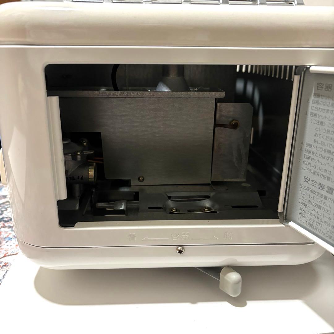 【希少】 岩谷産業 iwatani モーニングクッカー IMC-220 キャンプ