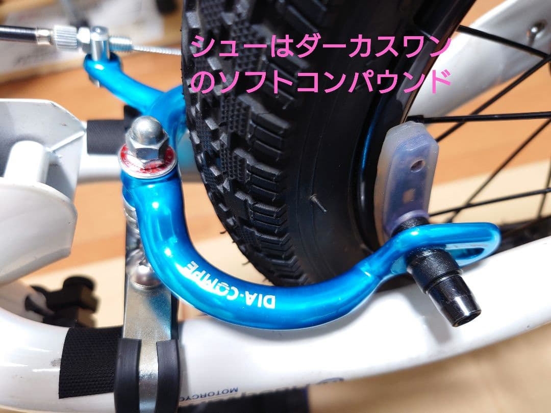 Husqvarna トレーニングバイク　ストライダー　ヘルメット、プロテクター付