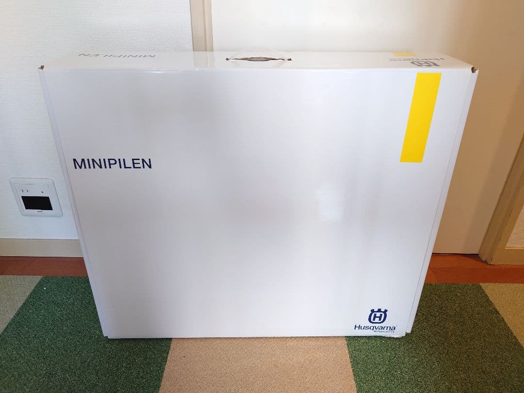 Husqvarna トレーニングバイク　ストライダー　ヘルメット、プロテクター付