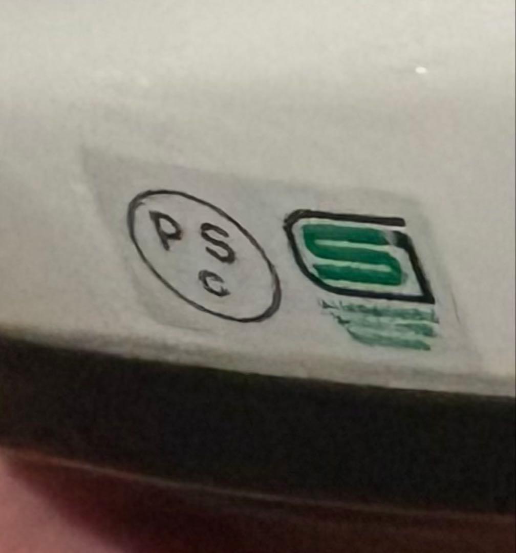 ヌ*ー様 Arai ジェットヘルメット ホワイト　SZG sサイズ